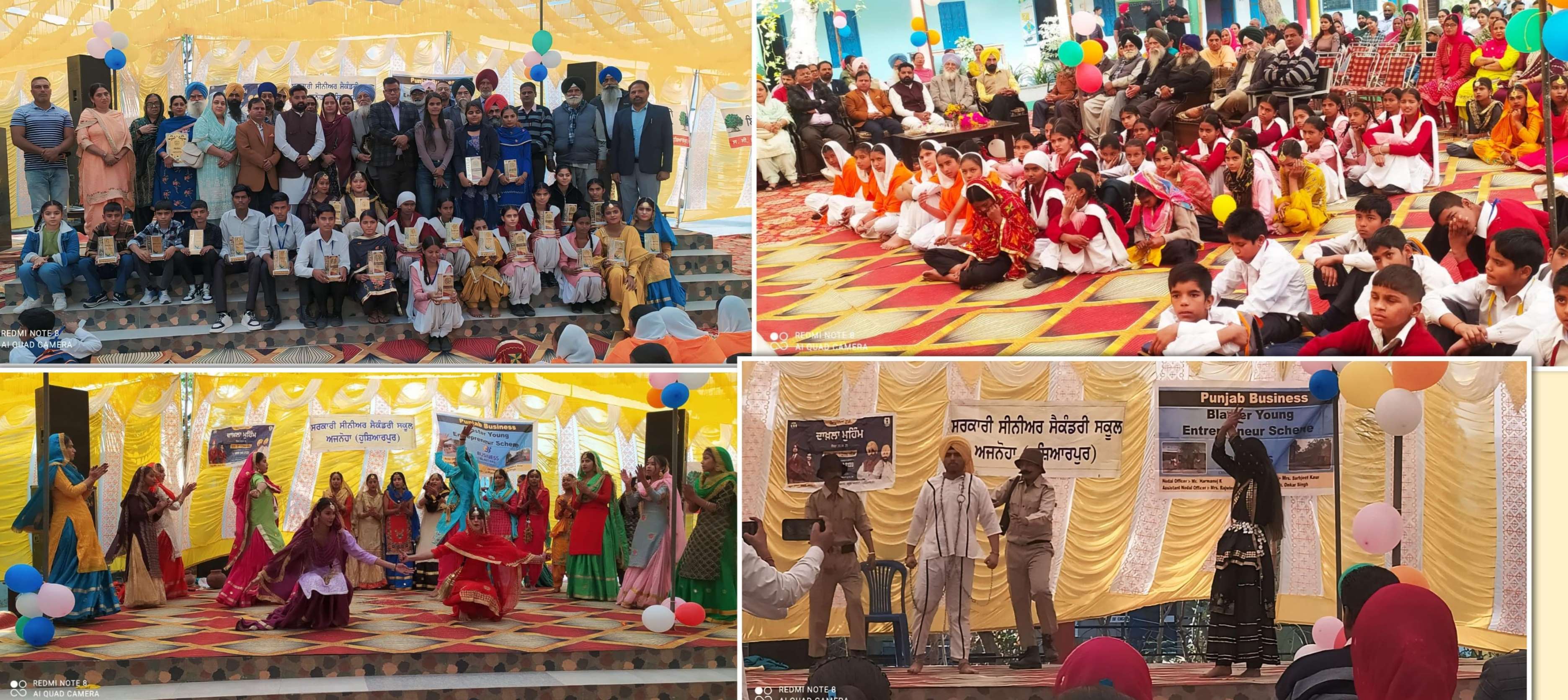 The annual function of Ajanoha School ended on a memorable note.